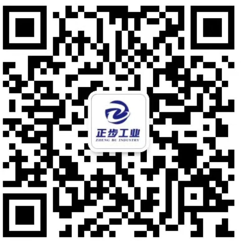 無錫市換熱器廠